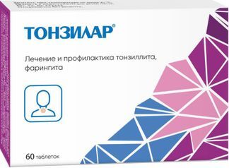 тонзиллор таблетки