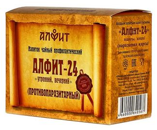 Алфит 24 противопаразитарный сбор лекарственный 2г 60 шт. гален фарм ...