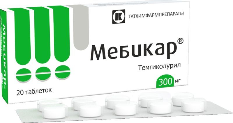 Мебикар 300мг 20 шт. таблетки Татхимфарм, фото №2