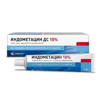 Индометацин 10@г мазь для наружного применения ветпром купить по цене от 93 руб в Москве, заказать с доставкой, инструкция по применению, аналоги, отзывы