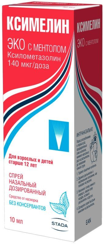 Ксимелин Эко С Ментолом 140мкг/доза 10мл спрей назальный дозированный, фото №2