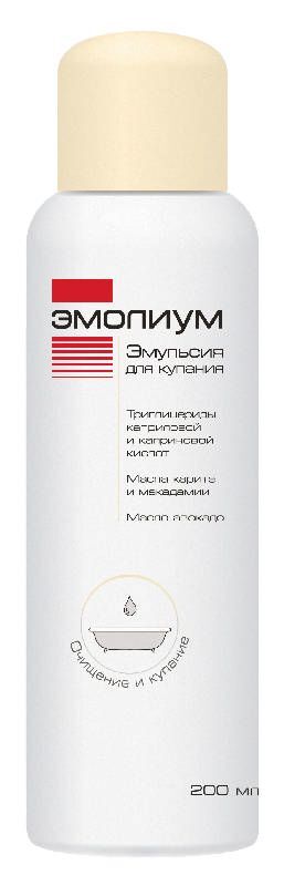 эмолиум эмульсия для купания купить