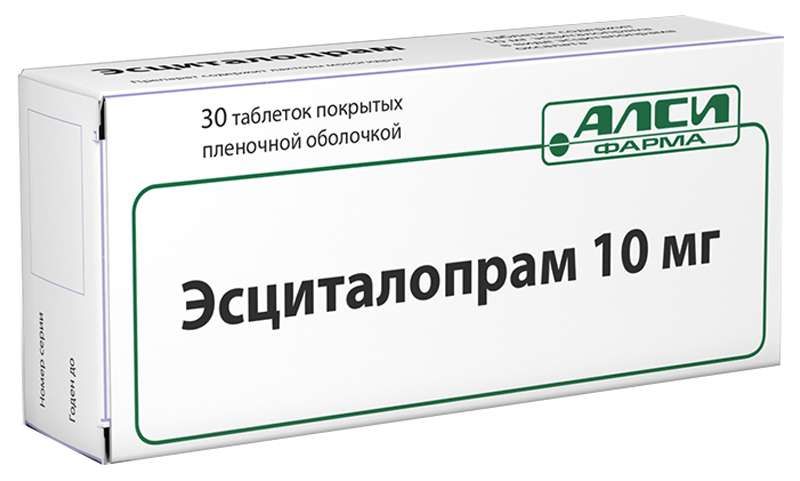 ✔️ Купить эйсипи таблетки ппо 10мг №28 в Москва и Московская область . Цену уточняйте у менеджера