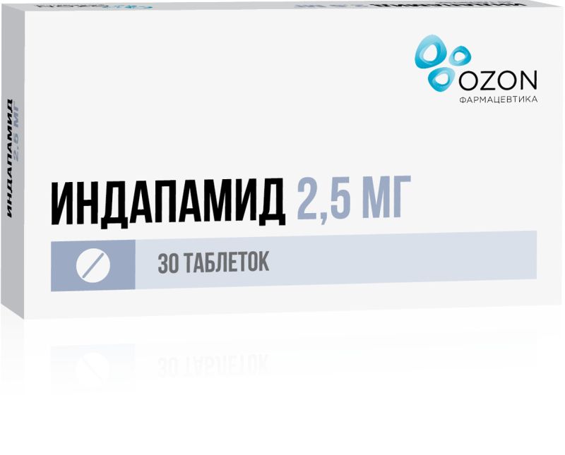 Индапамид 2,5мг 30 шт. таблетки покрытые пленочной оболочкой озон ...