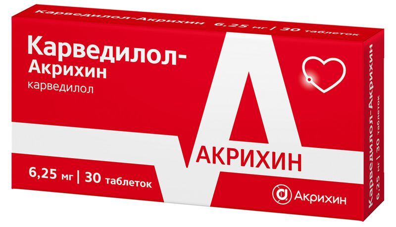 Карведилол-Акрихин 6,25мг 30 шт. таблетки Акрихин, фото №2