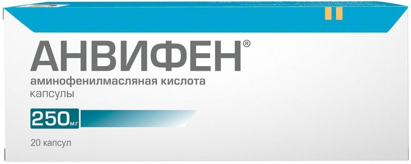 Анвифен 250мг 20 Шт. Капсулы Фармпроект Ао/Рофарма Ао Купить По.