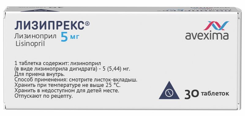 Лизипрекс 5мг 30 шт. таблетки Ирбитский химфармзавод Оао, фото №3