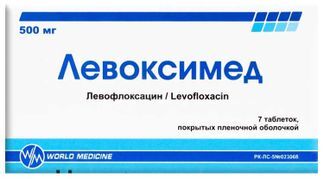 левоксимед 500 мг таблетки инструкция по применению цена