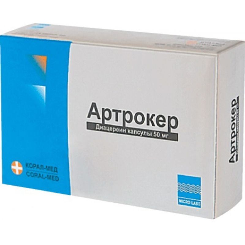 Артрокер аналоги. Артрокер 50мг 30 шт. Капсулы. Артрокер капс. 50мг №100. Артрокер 100 мг. Артрокер капс 50мг n30.