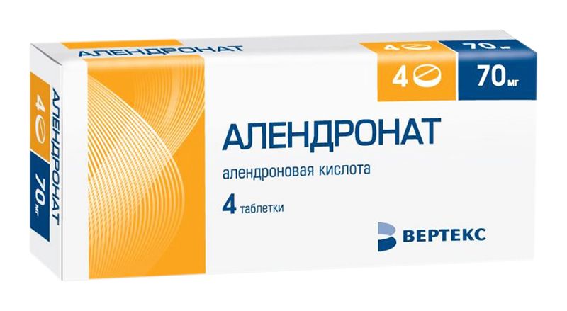 Алендронат-вертекс 70мг 4 шт. таблетки  по цене от 396 руб в .