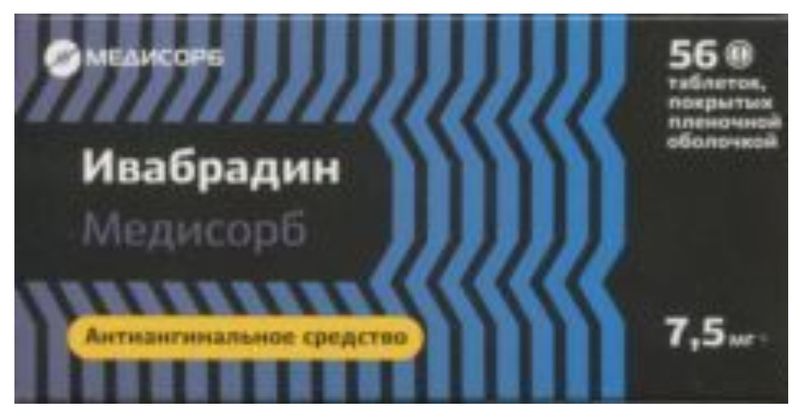 Ивабрадин 5 мг инструкция. Ивабрадин Медисорб. Ивабрадин Медисорб 5. Ивабрадин Медисорб 7.5. Ивабрадин Медисорб инструкция.