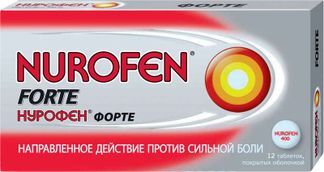 нурофен 400
