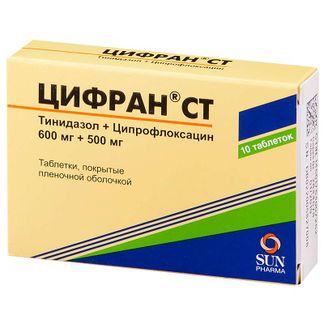 Цифран Ст 500мг + 600мг 10 Шт. Таблетки Покрытые Оболочкой Купить.