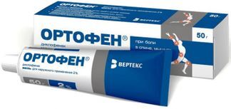 ортофен мазь инструкция по применению цена