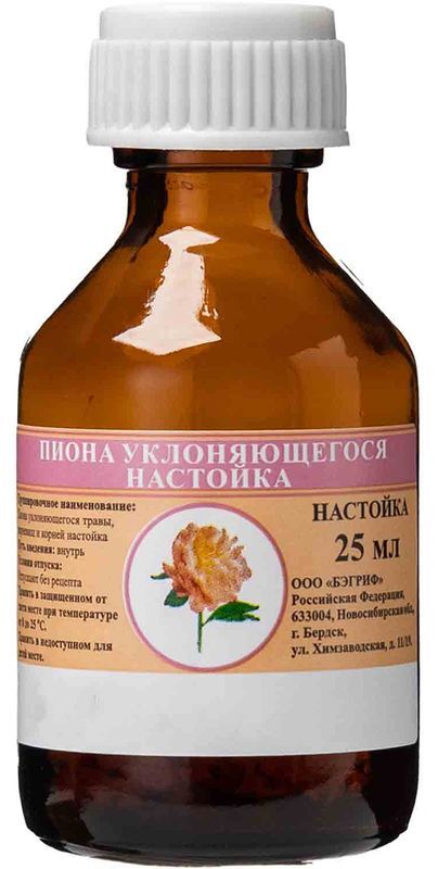 Пион 25мл настойка, фото №2