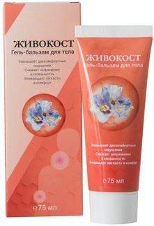 Простой Рецепт Гель-Бальзам Для Тела Живокост 75мл Мирролла Купить.