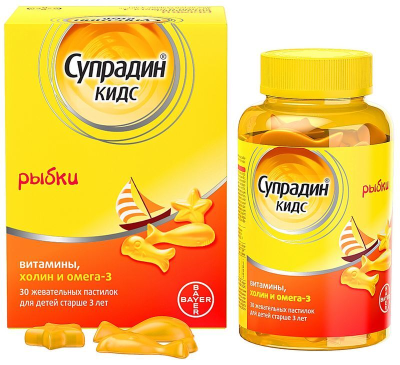 Супрадин кидс рыбки пастилки жевательные 4г 30 шт., фото №2