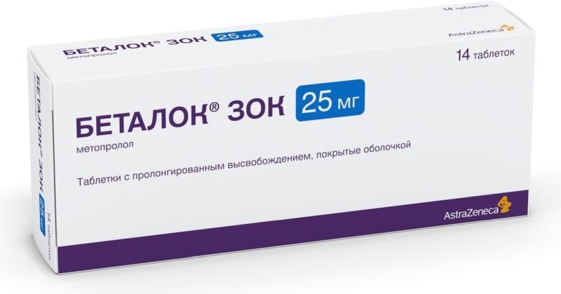 Беталок Зок 25мг 14 шт. таблетки с замедленным высвобождением покрытые, фото №2