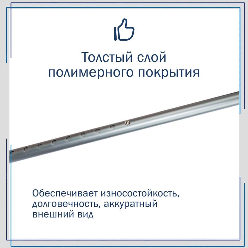 Амрус трость опорная металлическая с упс amcc33 серебряный, фото №11