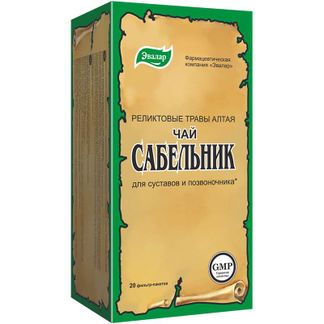 Сабельник Эвалар Таблетки Купить