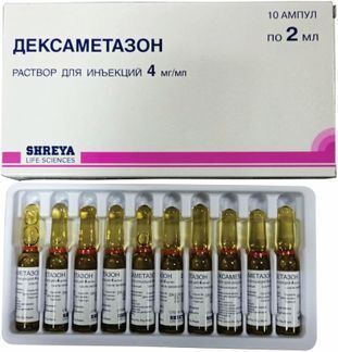 Дексаметазон 4мг/Мл 2мл 10 Шт. Раствор Для Инъекций Шрея Лайф.