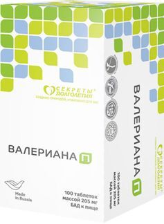 валериана п в таблетках инструкция по применению