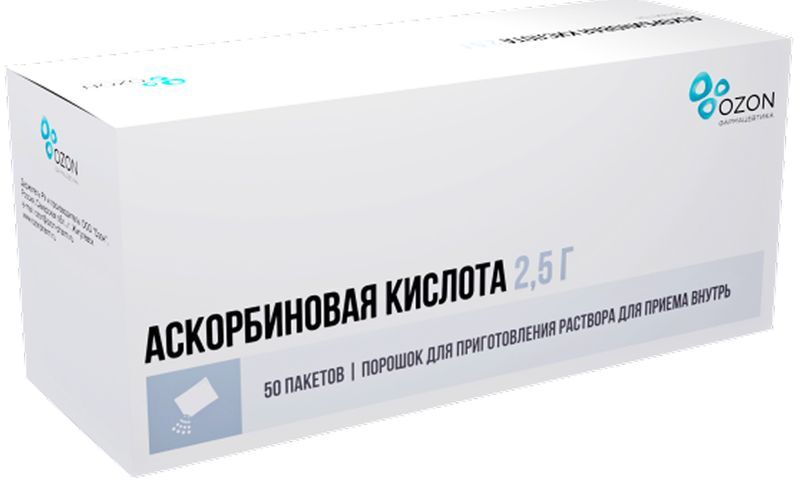 Аскорбиновая кислота 2,5г 50 шт. порошок для приготовления раствора для приема внутрь, фото №2