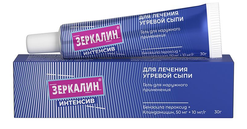 Зеркалин Интенсив 50мг+10мг/г 30г гель для наружного применения Ядран Галенски Лабораторий а.о., фото №2