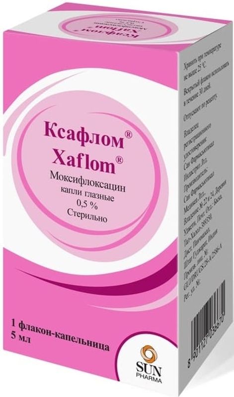 Ксафлом 0,5% 5мл капли глазные купить по цене от 178 руб в Москве, заказать  с доставкой, инструкция по применению, аналоги, отзывы