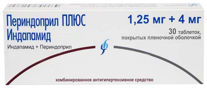 Периндоприл плюс. Периндоприл 10 мг индапамид 2.5. Периндоприл индапамид 4 мг+1.25. Периндоприл+индапамид 1.25+4. Периндоприл 5 индапамид 2.5.