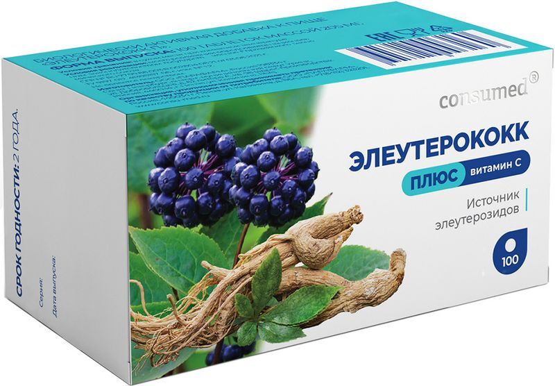 Консумед Элеутерококк Плюс Витамин С таблетки 100 шт., фото №2