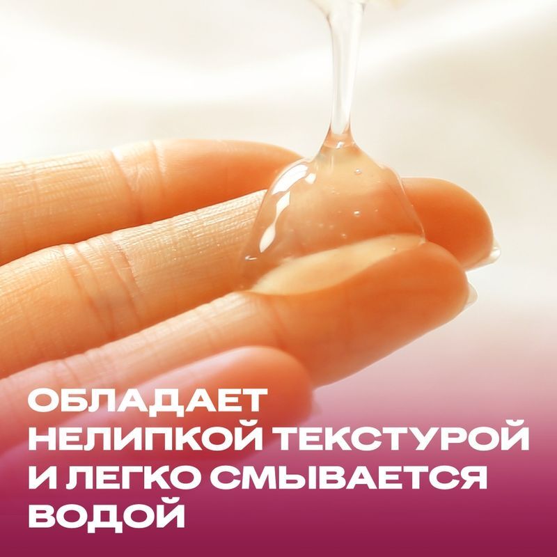 Дюрекс гель-смазка Плэй Вери Черри с ароматом Вишни 100мл Рекитт Бенкизер Хэлскэр, фото №4
