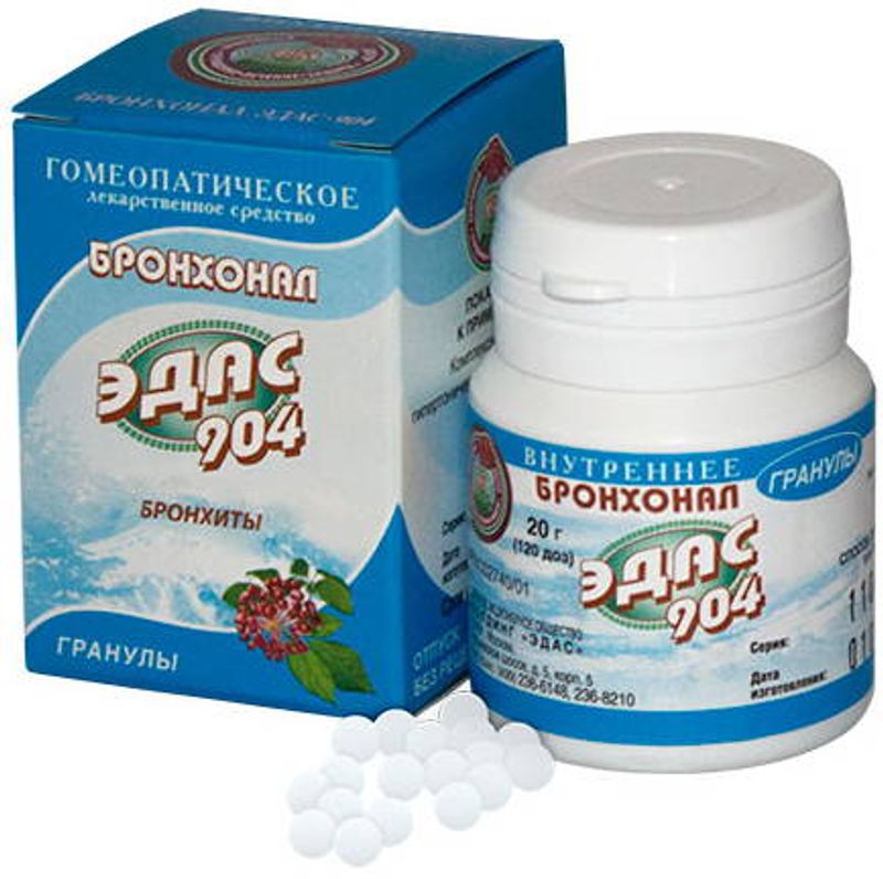 Бронхонал эдас-904 20г гранулы гомеопатические  по цене от 224 .
