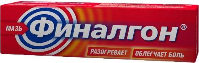 финалгон мазь инструкция по применению цена