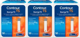 тест-полоски контур тс 50 акции купить в москве