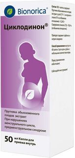 циклодинон похудение