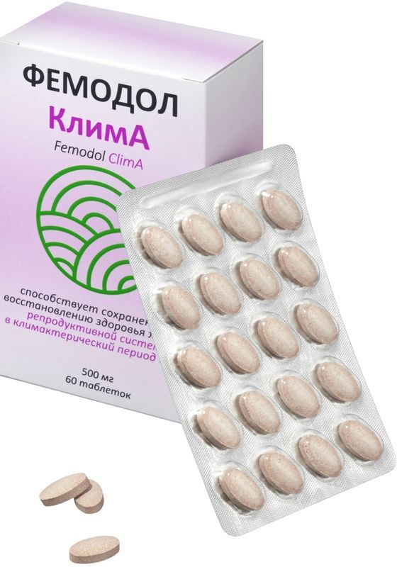 Фемодол клима таблетки массой 500мг 60 шт., фото №3