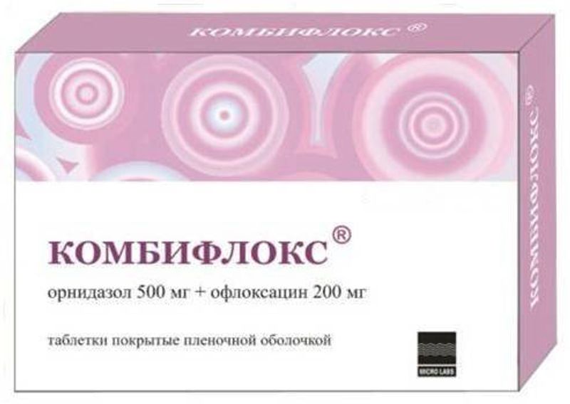 Офлоксацин Купить В Спб Таблетки