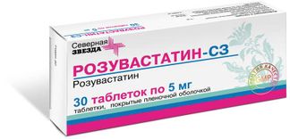 Розувастатин-сз 5мг 30 шт. таблетки покрытые пленочной оболочкой северная звезда купить по цене от 135 руб в Ельце, заказать с доставкой, инструкция по применению, аналоги, отзывы