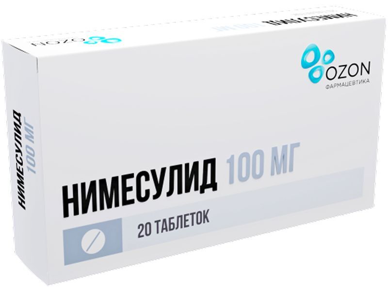 Нимесулид 100мг 20 шт. таблетки Озон, фото №2