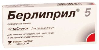 Берлина таблетки фото Берлиприл 5 5мг 30 шт. таблетки берлин-хеми купить по цене от 62 руб в Санкт-Пет
