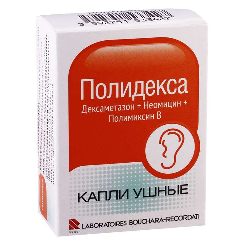 Полидекса 10,5мл капли ушные купить по цене от 355 руб в Москве ...