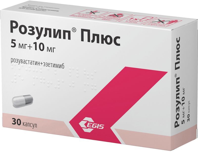 Розулип Плюс 5мг+10мг 30 шт. капсулы Зао Фармацевтический завод, фото №2