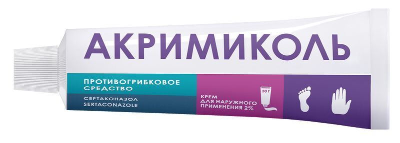 Акримиколь 2% 30г крем для наружного применения, фото №3