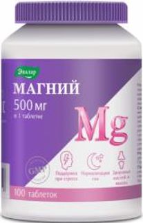 Магний цитрат таблетки 200мг 60 шт. купить по цене от 915 руб в Москве ...