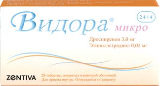 Новаринг, цена в Санкт-Петербурге от руб., купить Новаринг