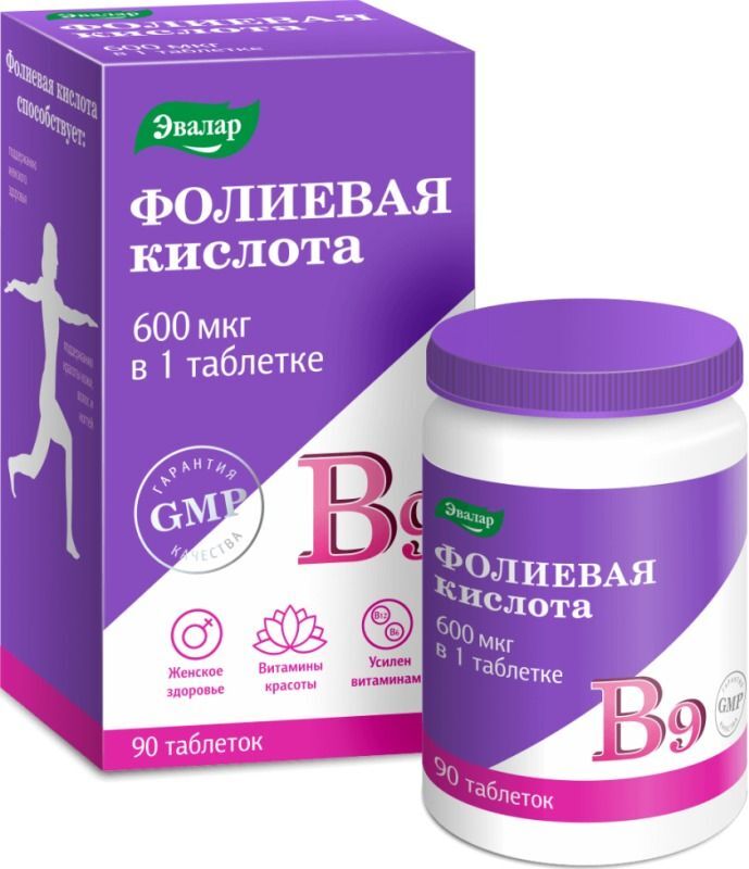 Фолиевая Кислота С Витаминами В12 И В6 таблетки 0,22г 90 шт., фото №2