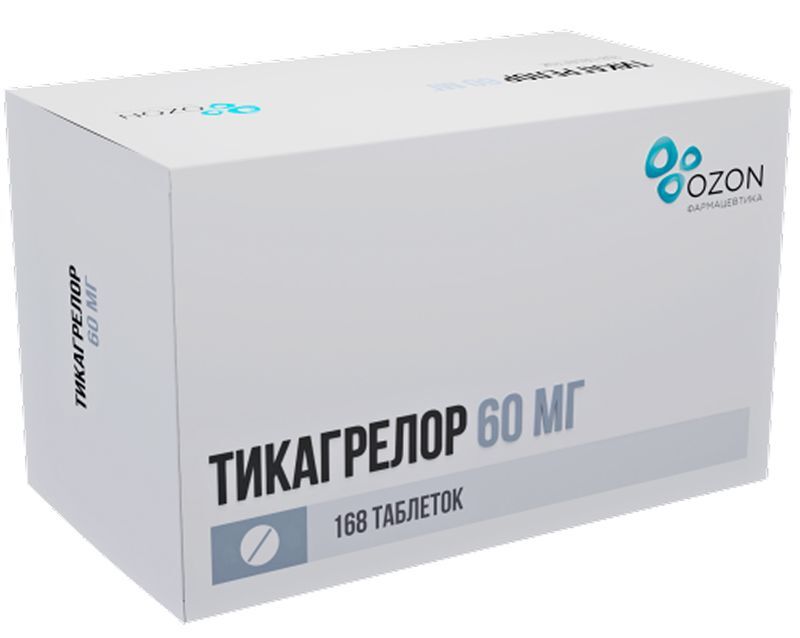 Тикагрелор 60мг 168 шт. таблетки покрытые пленочной оболочкой, фото №2