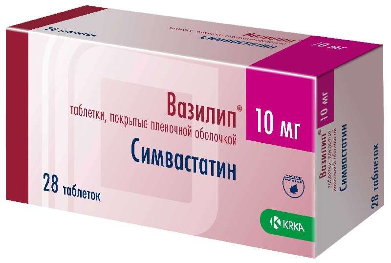вазилип 10 мг аналоги