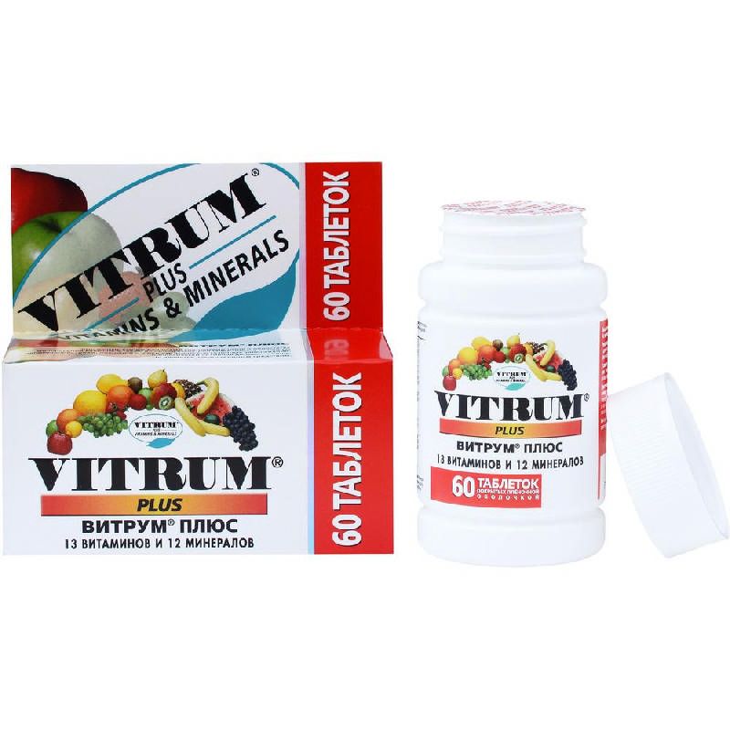 Витрум иммун актив отзывы. Витаминно-минеральный комплекс витрум плюс таб. П/П/О №60 (Vitrum). Витрум плюс таб.п.п.о.1455мг №60. Витрум плюс таб 60.